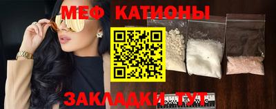 таблы Кулебаки