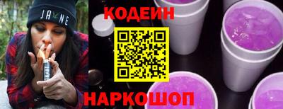 таблы Кулебаки