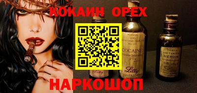 таблы Кулебаки