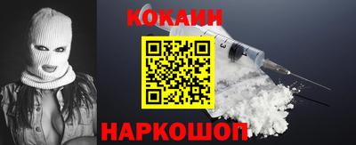 таблы Кулебаки