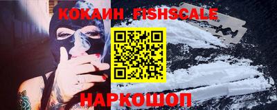 таблы Кулебаки