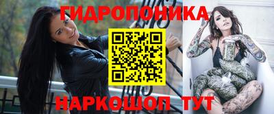 таблы Кулебаки