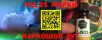 таблы Кулебаки