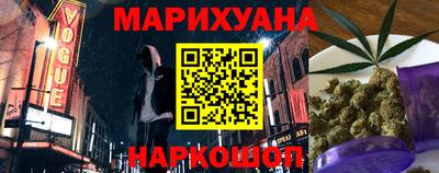 мдма Кумертау