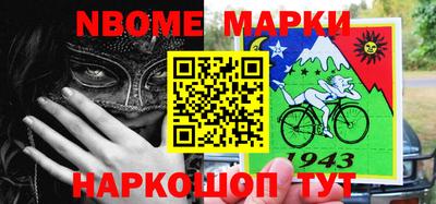 мдма Кумертау
