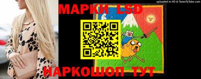 таблы Кулебаки