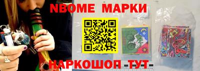 таблы Кулебаки