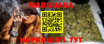 мдма Кумертау