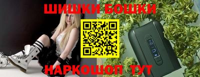 таблы Кулебаки