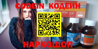 таблы Кулебаки