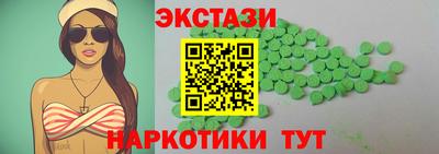таблы Кулебаки