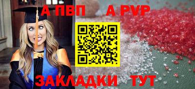 таблы Кулебаки