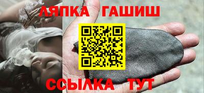 таблы Кулебаки