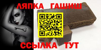 мдма Кумертау