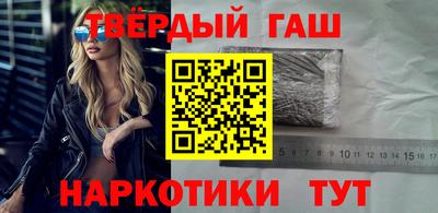 мдма Кумертау