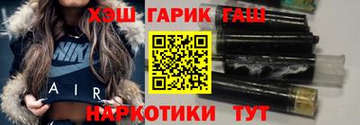 мдма Кумертау